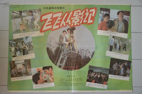 买张韩国国立群山大学文凭毕业证