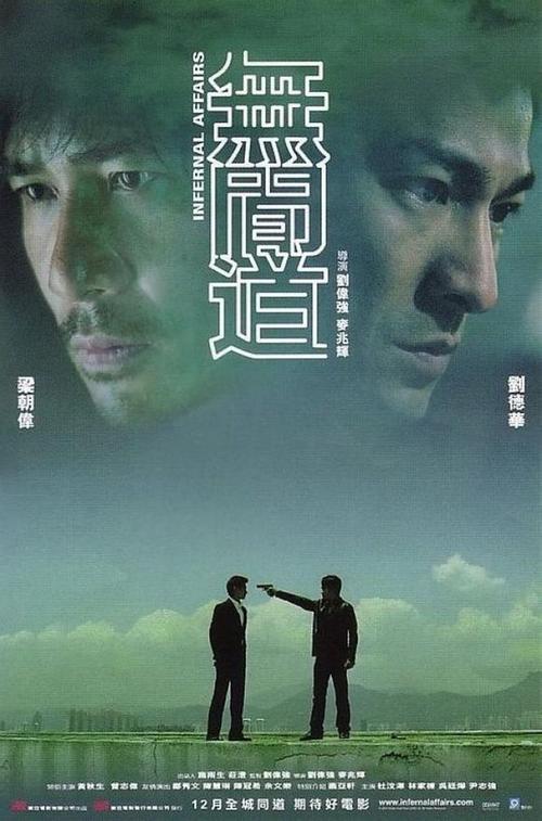 买个假的北新墨西哥学院文凭毕业证