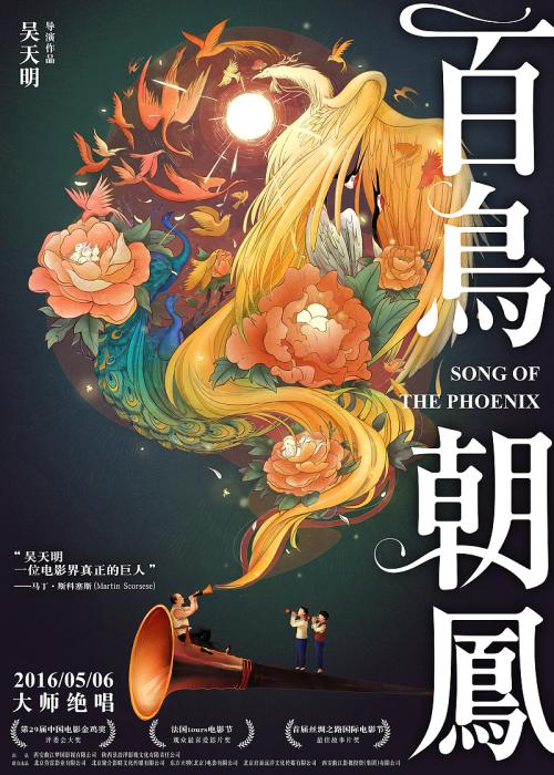 美版插卡ipad在国内能用吗